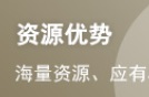 证券考试通过后如何申请证书？