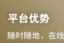 证券从业资格证成绩多久出